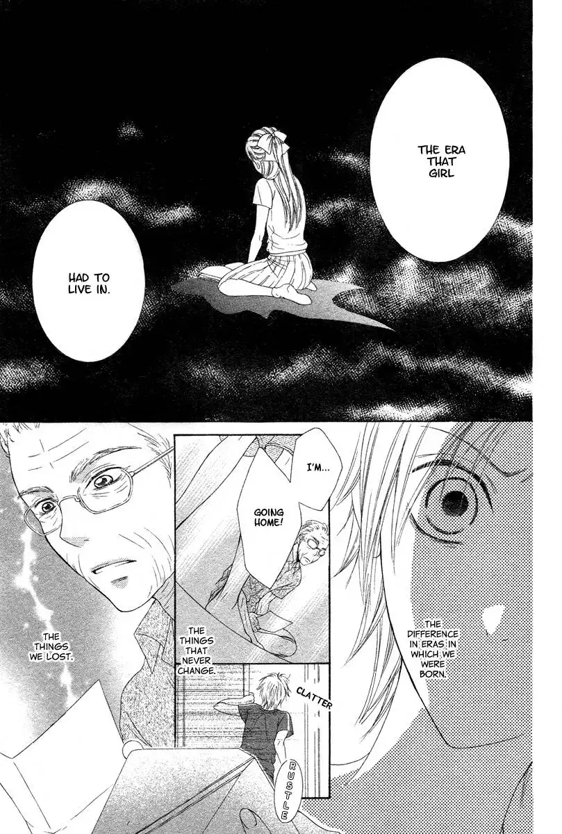 Ao to Umibe no Nostalgia Chapter 0 50